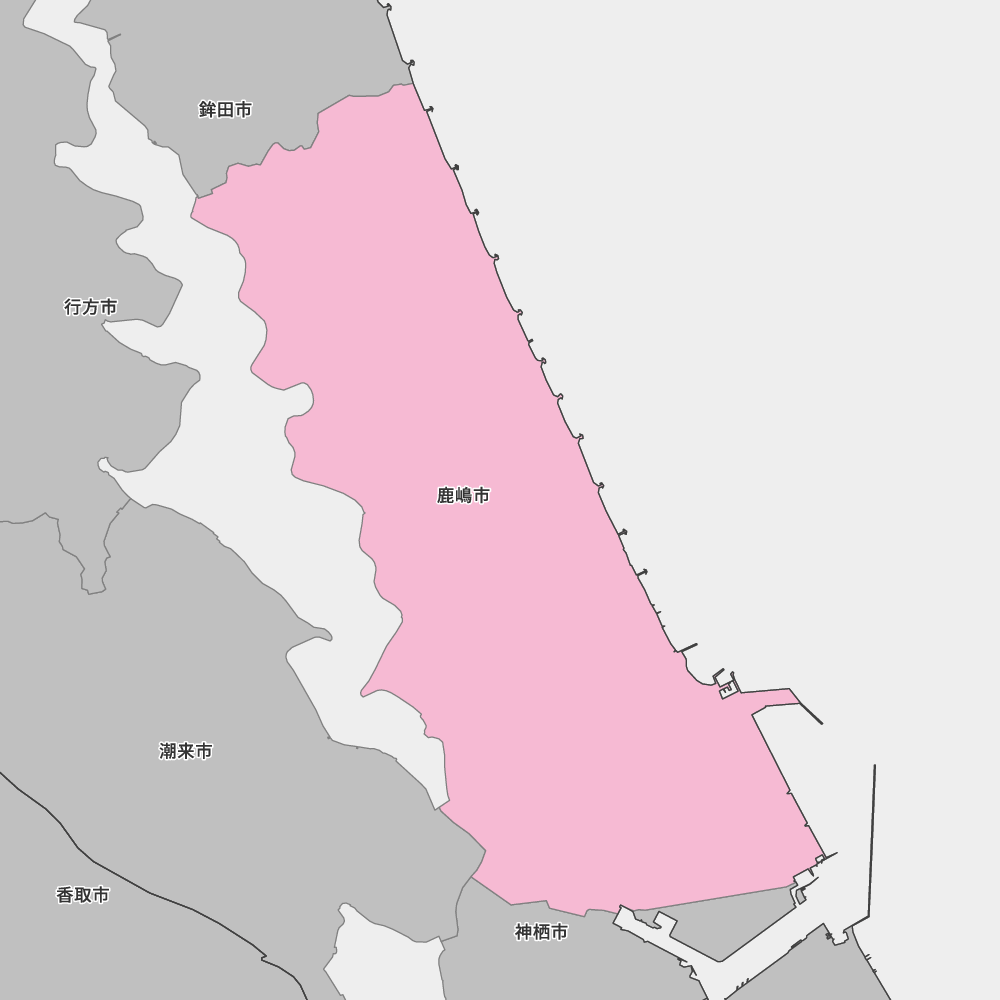 鹿嶋市