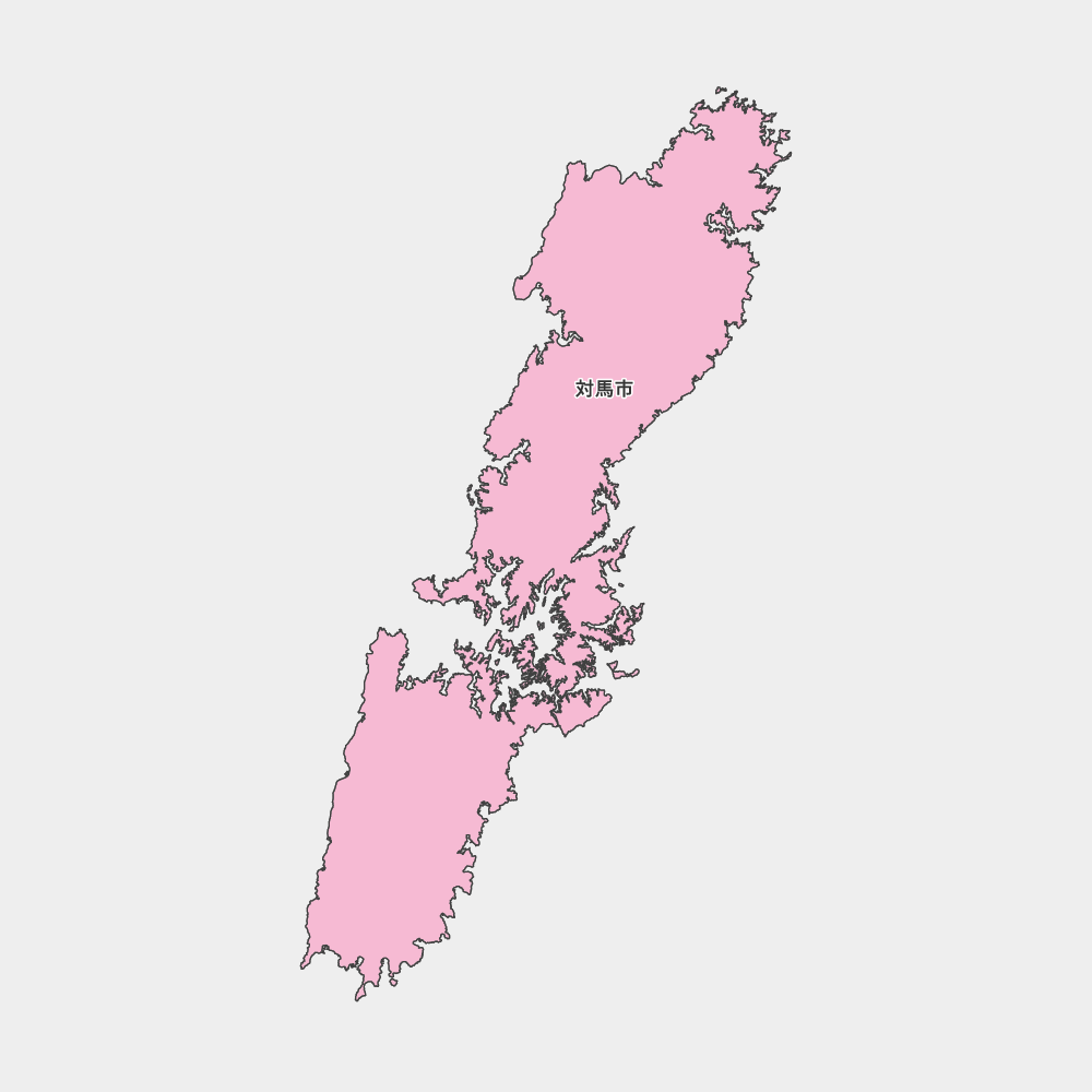 対馬市