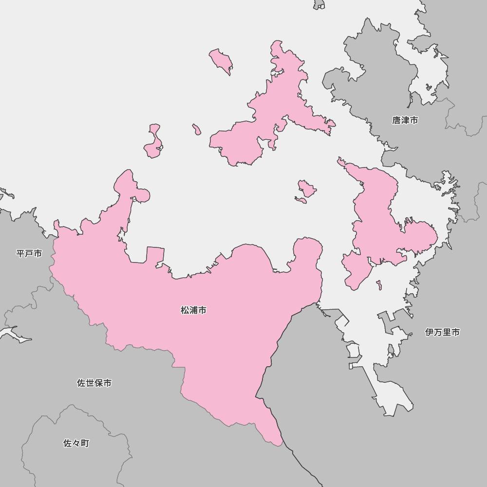 松浦市