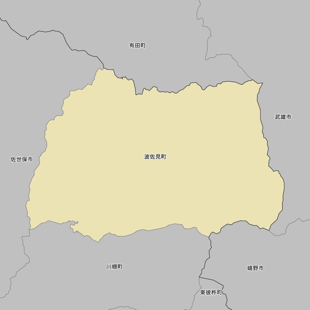 波佐見町