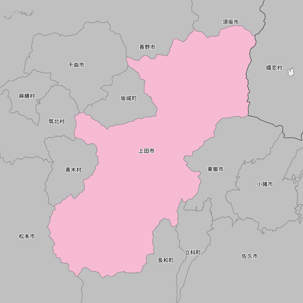 上田市