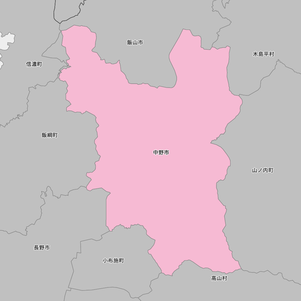 中野市