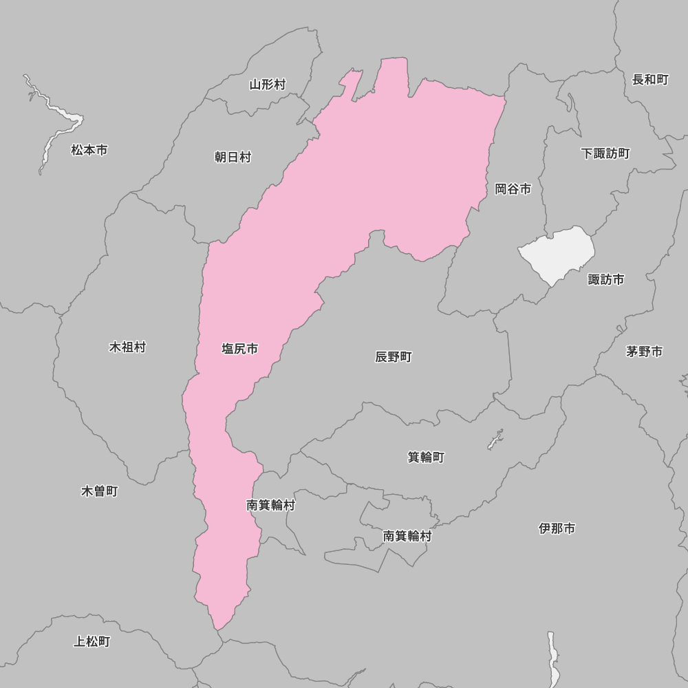 塩尻市