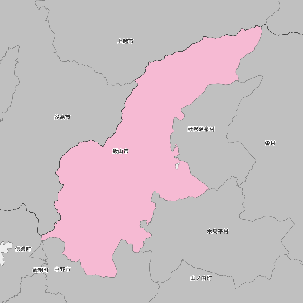 飯山市