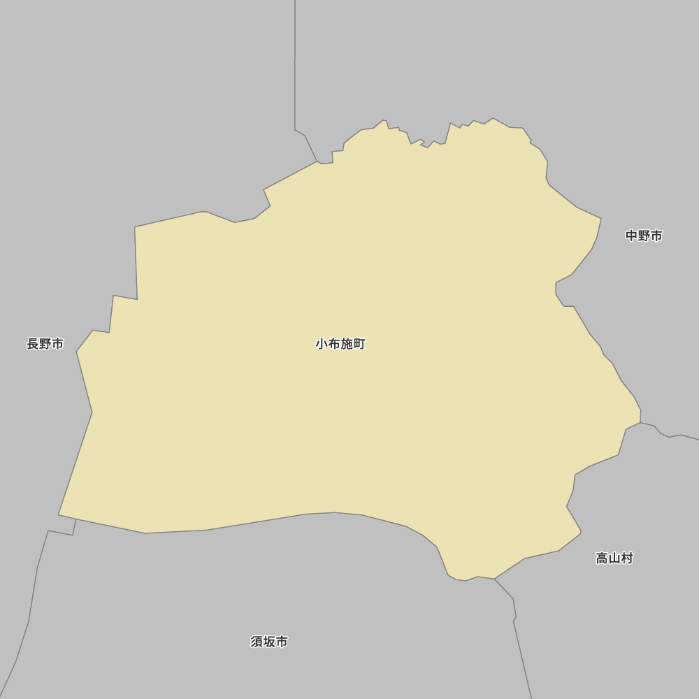 小布施町