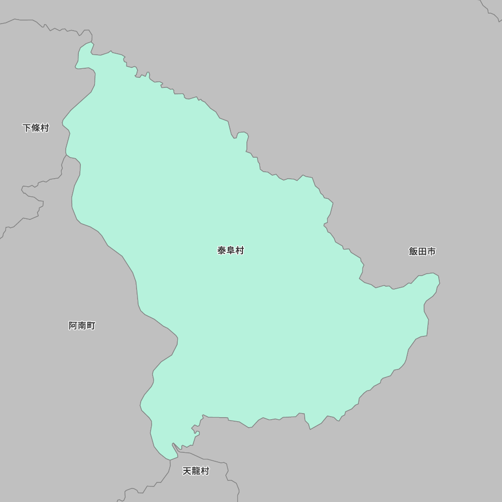 泰阜村