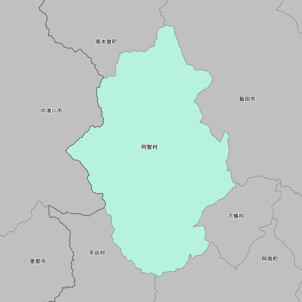 ゼンリン地図長野県下伊那郡阿智村阿南市下條村泰阜村松川町高森町橋木村豊丘村大鹿村 長野県下伊那郡阿智村の地図 | Map-It マップ・イット