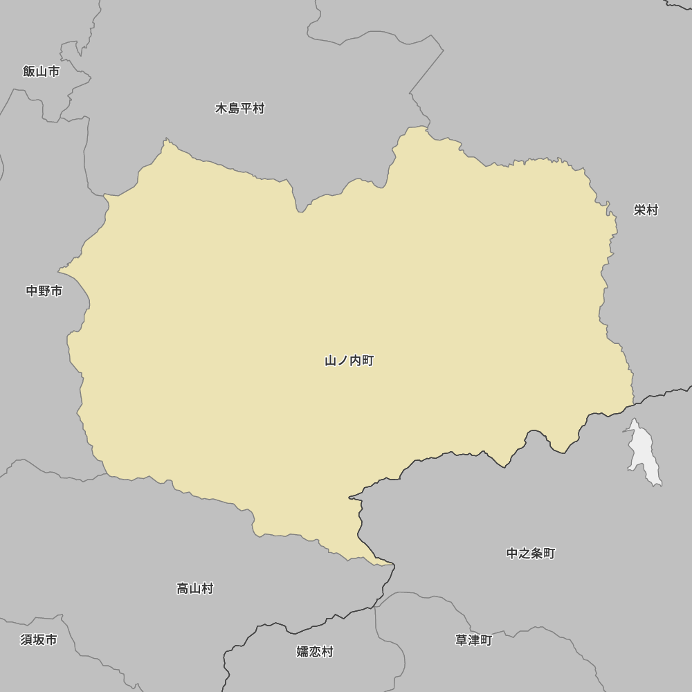 山ノ内町