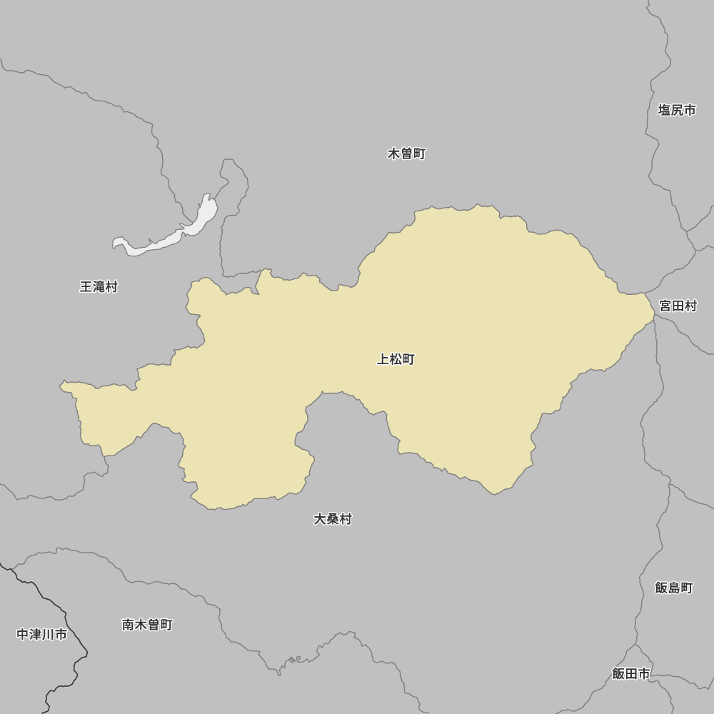上松町