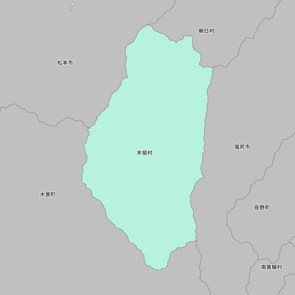 木祖村