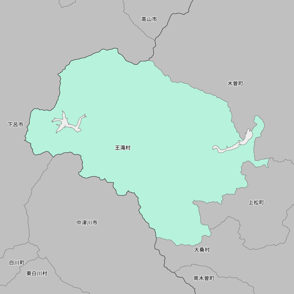 王滝村