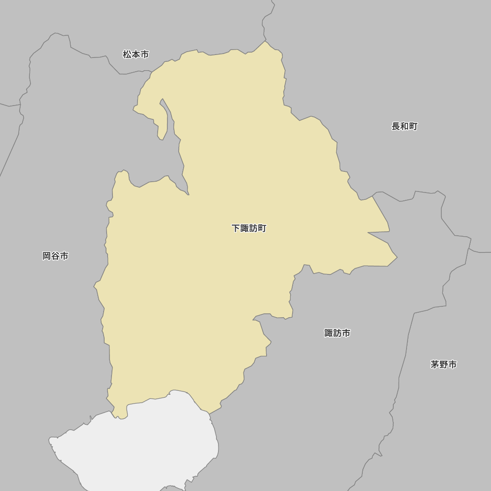 下諏訪町