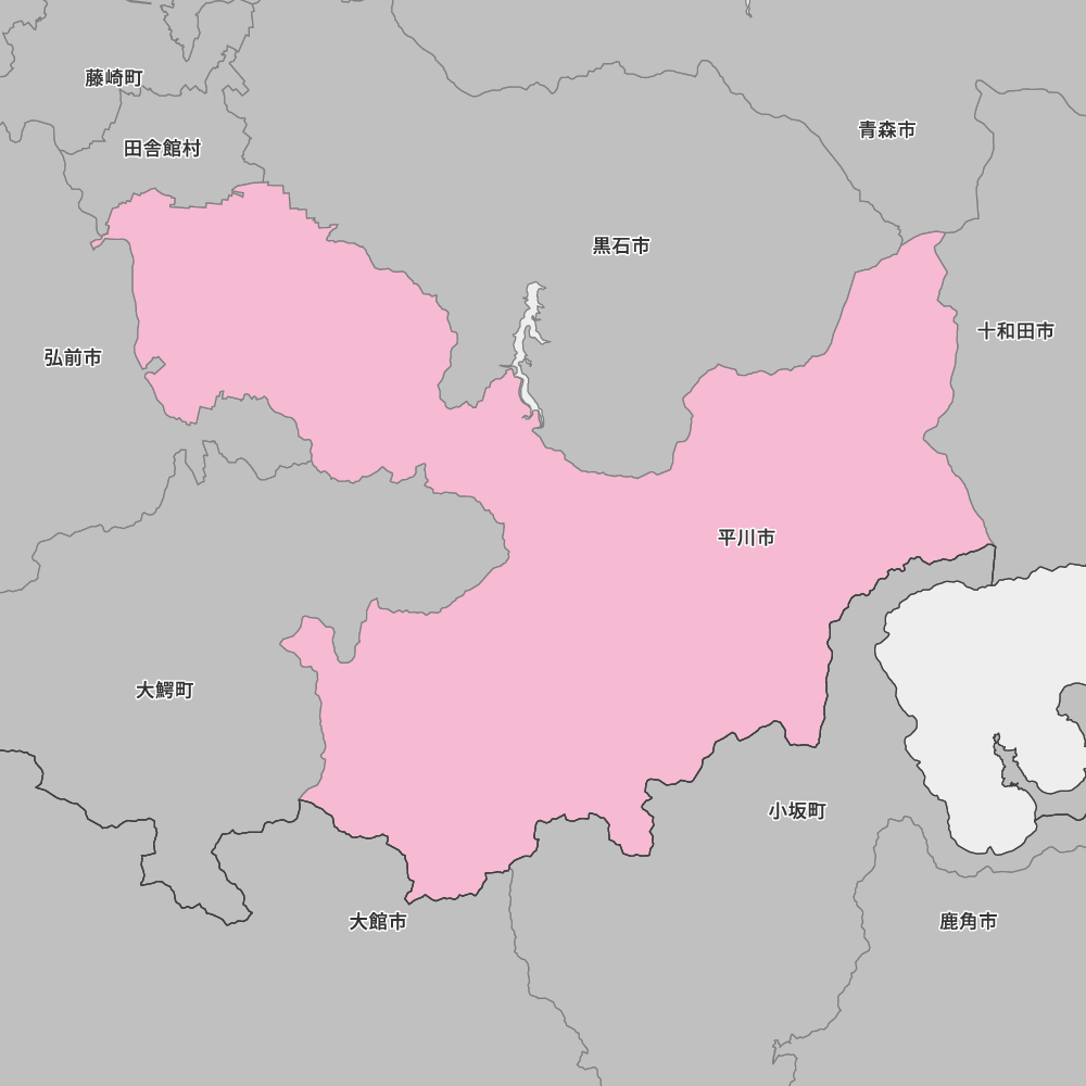 平川市