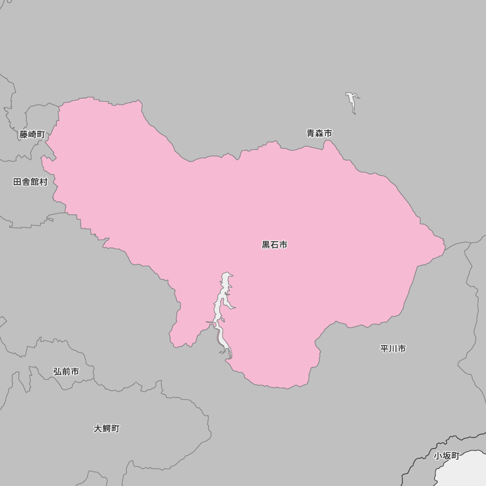 黒石市