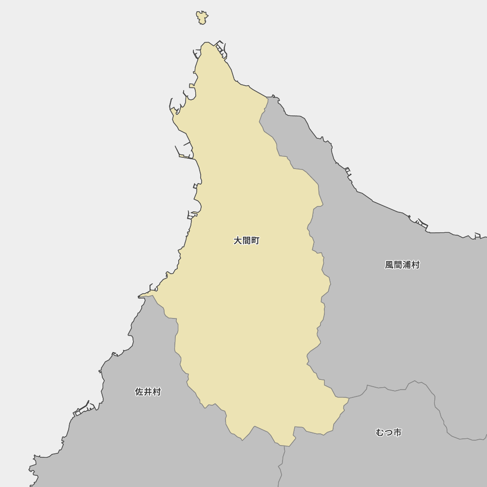 大間町