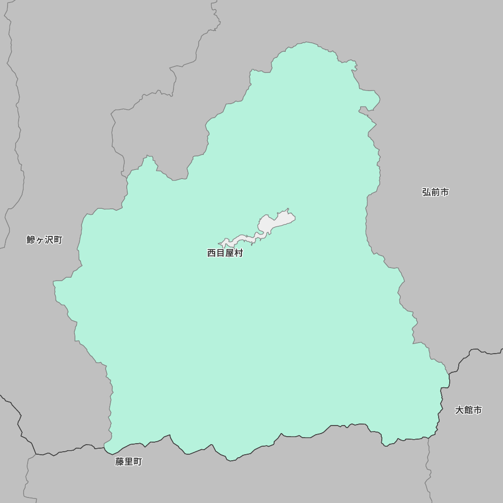 西目屋村