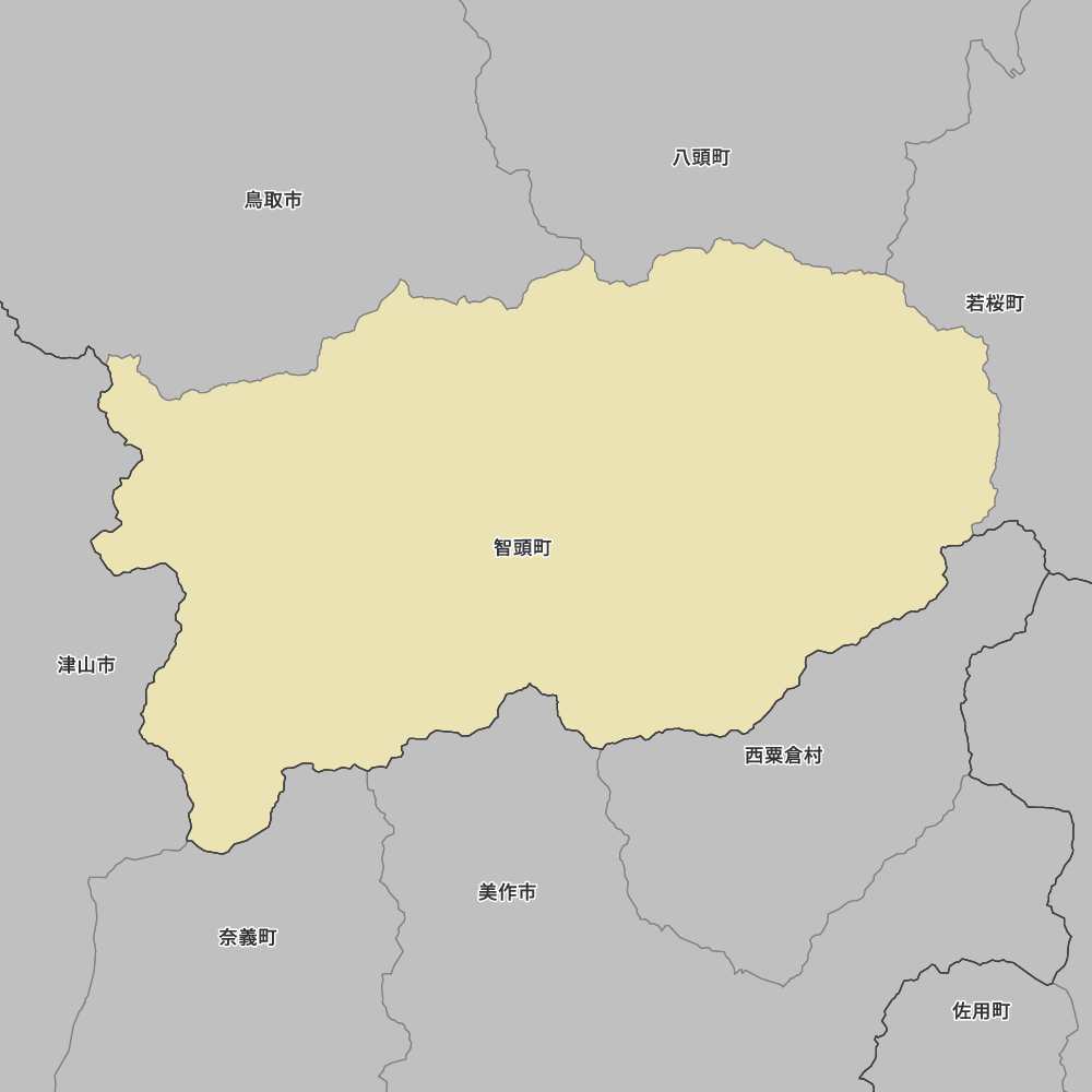 智頭町