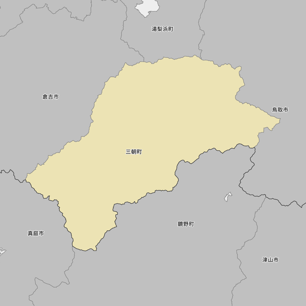 三朝町
