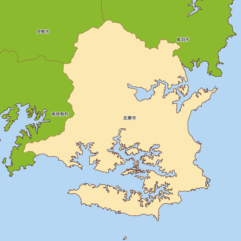 志摩市