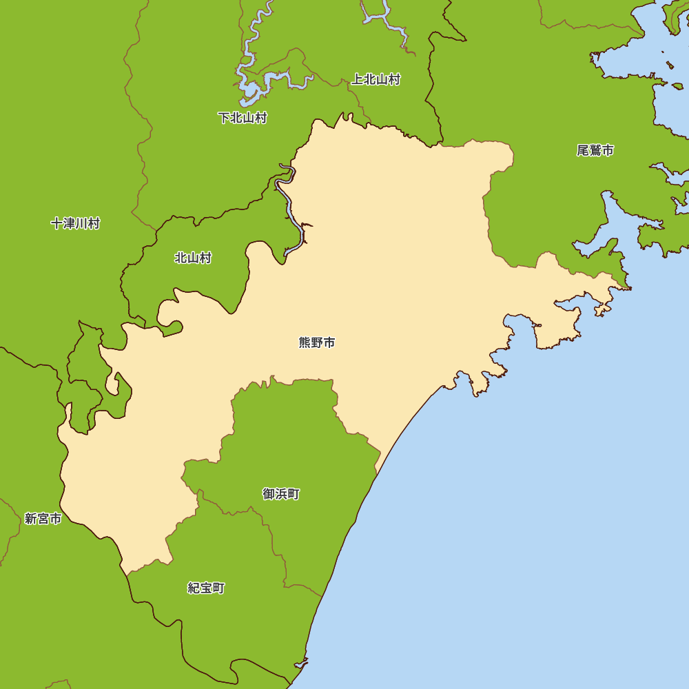熊野市