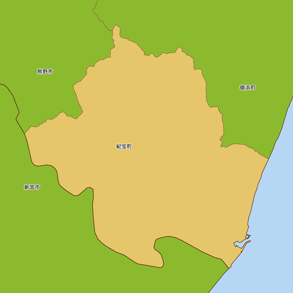 紀宝町