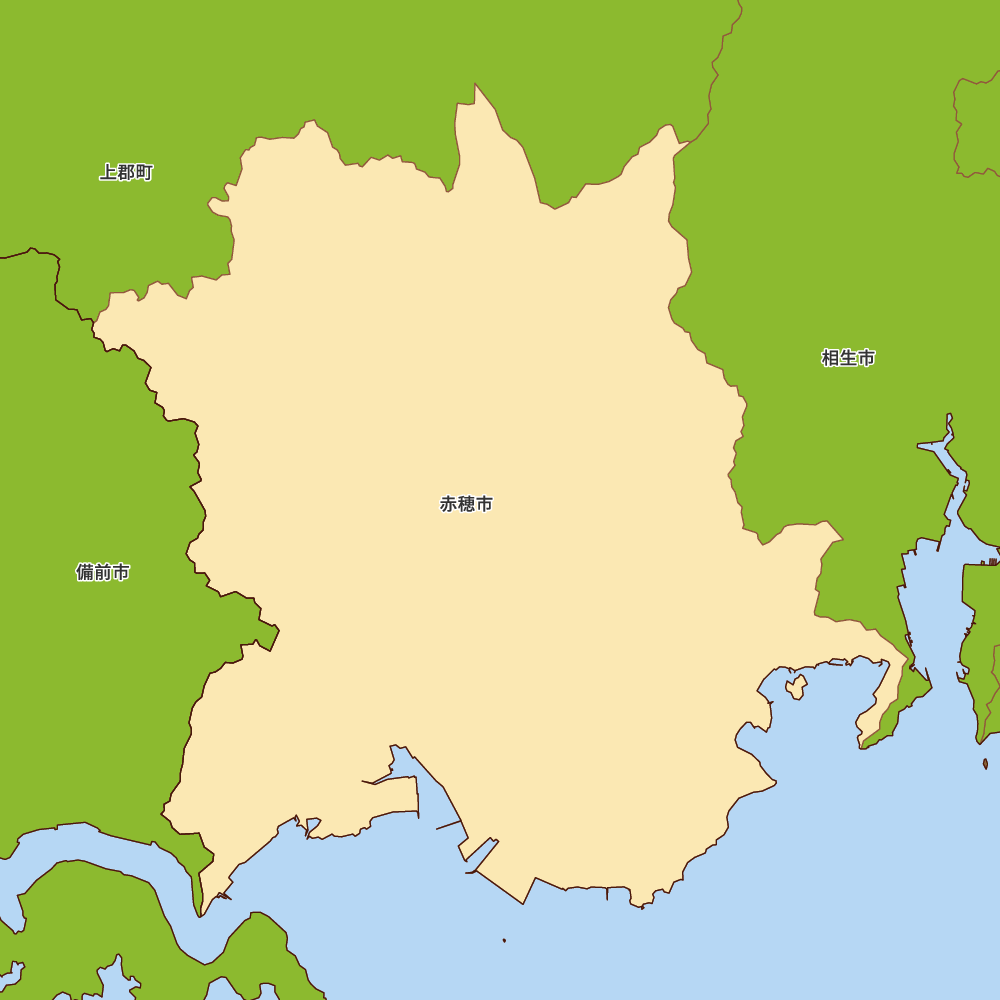 赤穂市