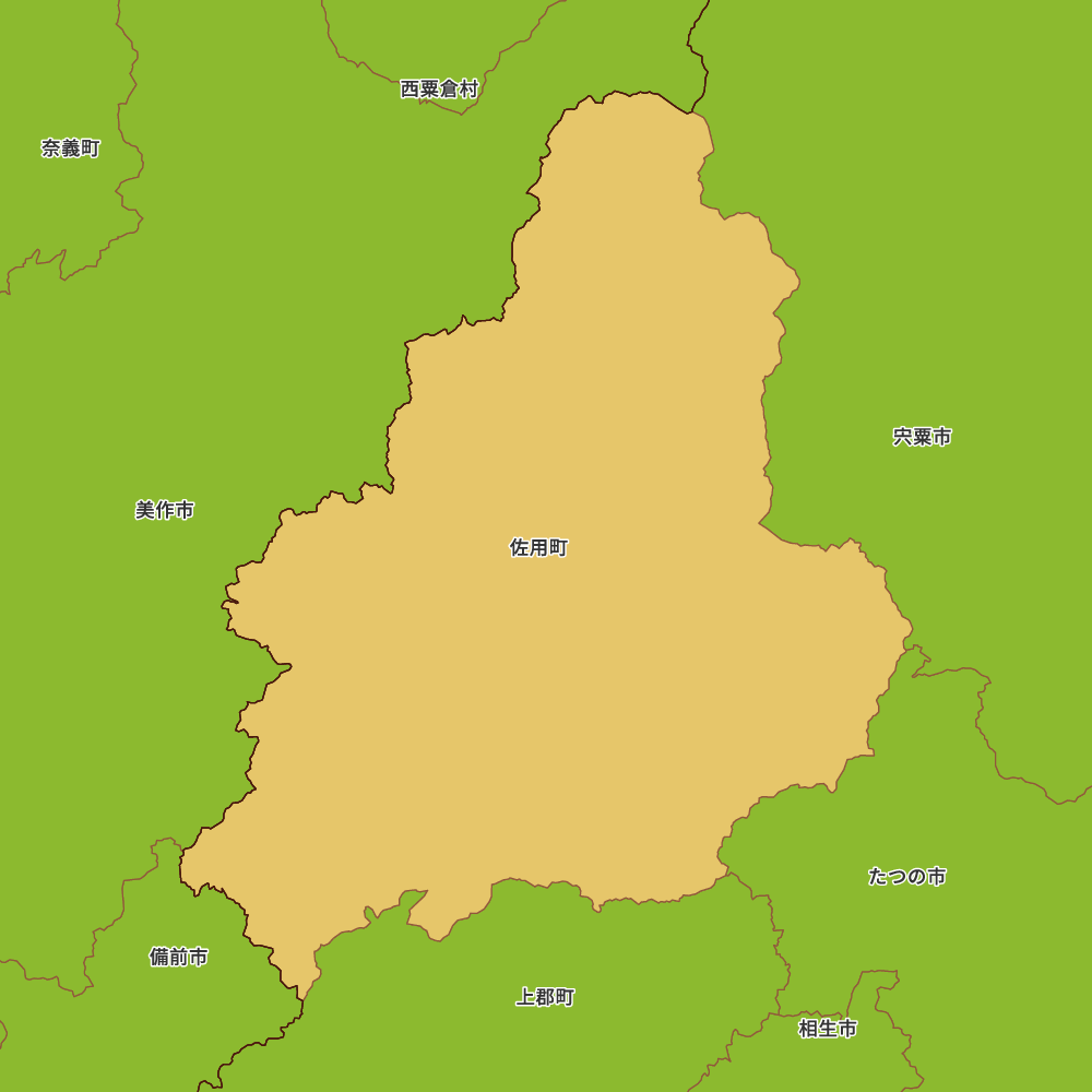 佐用町