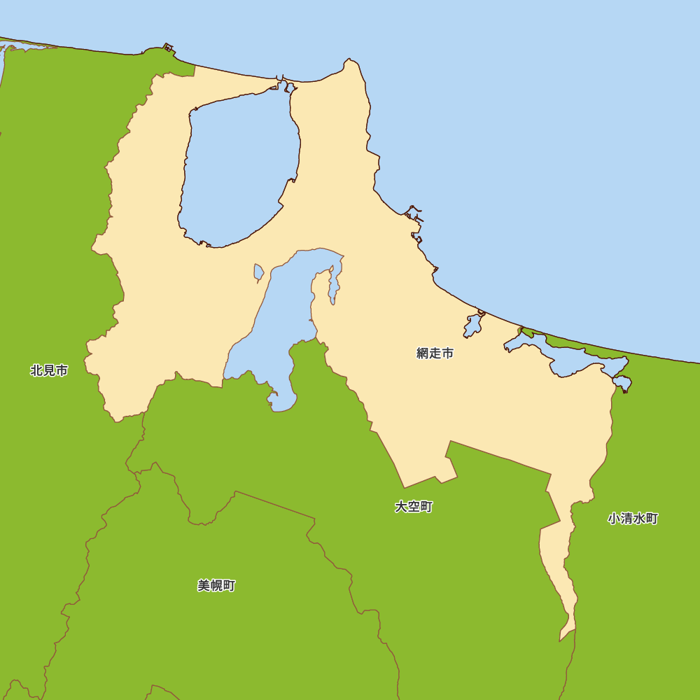 網走市