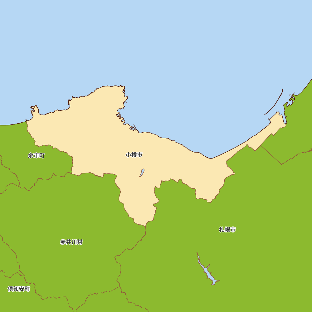 小樽市