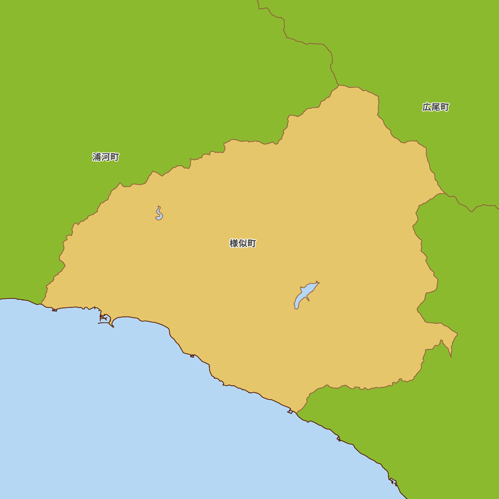 様似町