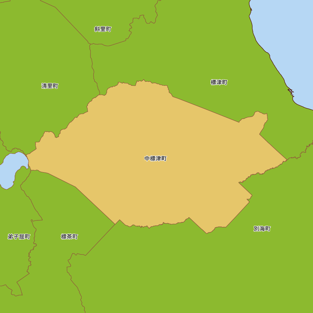 中標津町