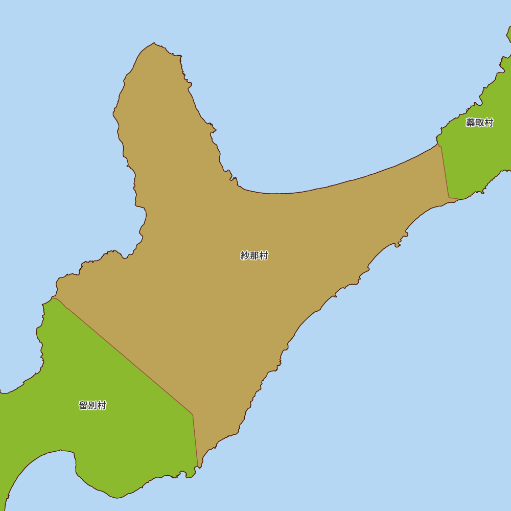 紗那村