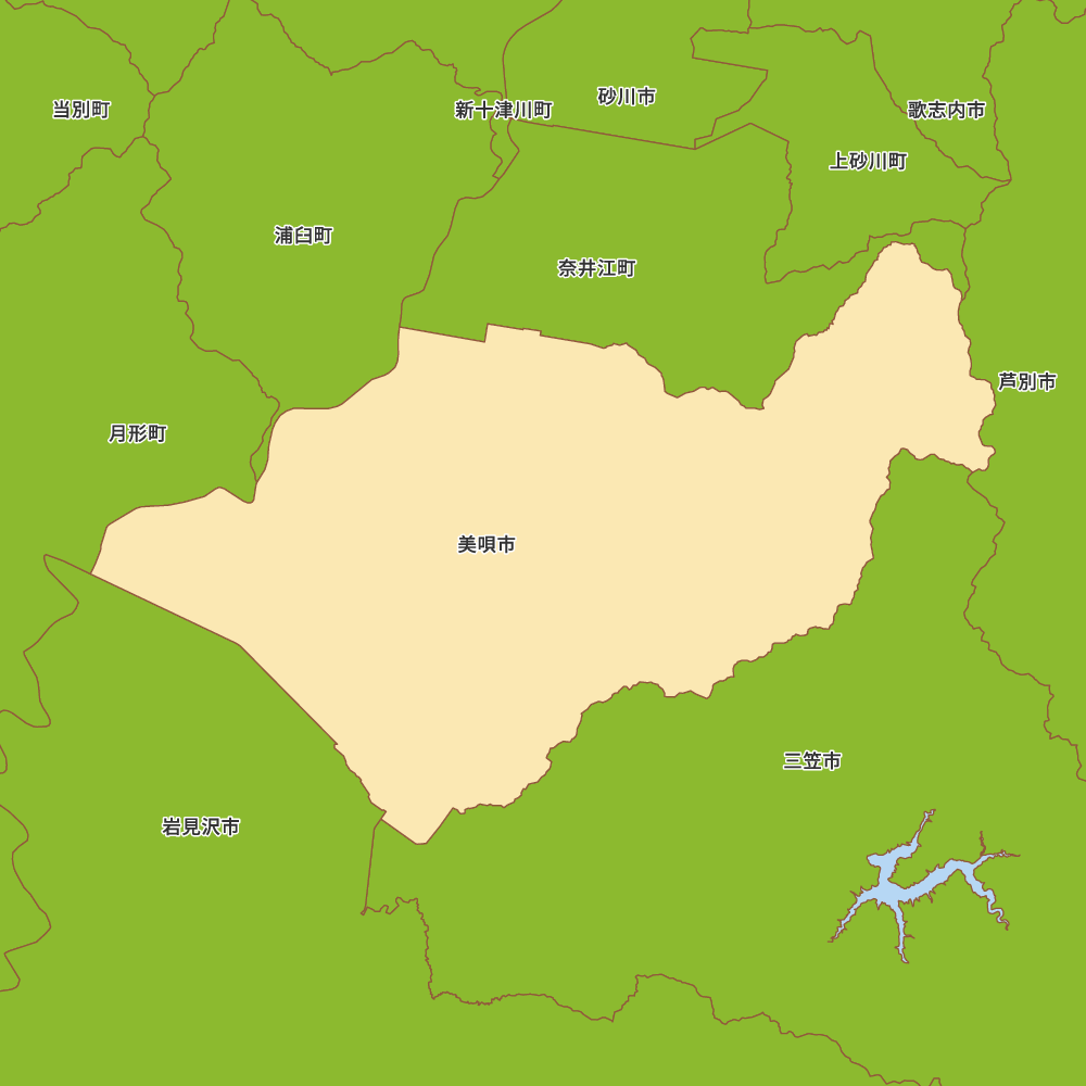 美唄市