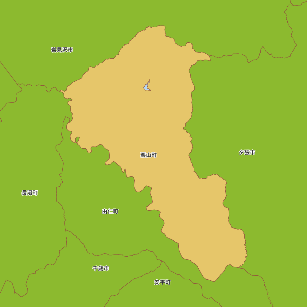 栗山町