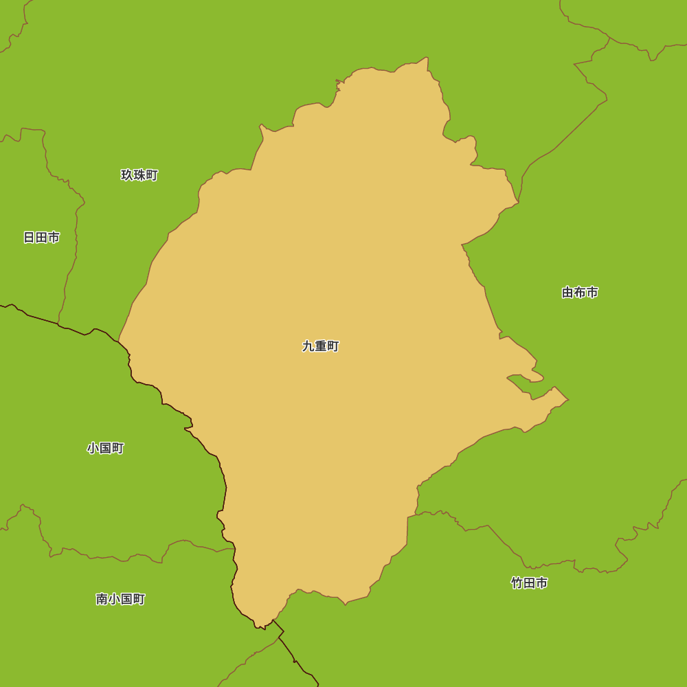 九重町