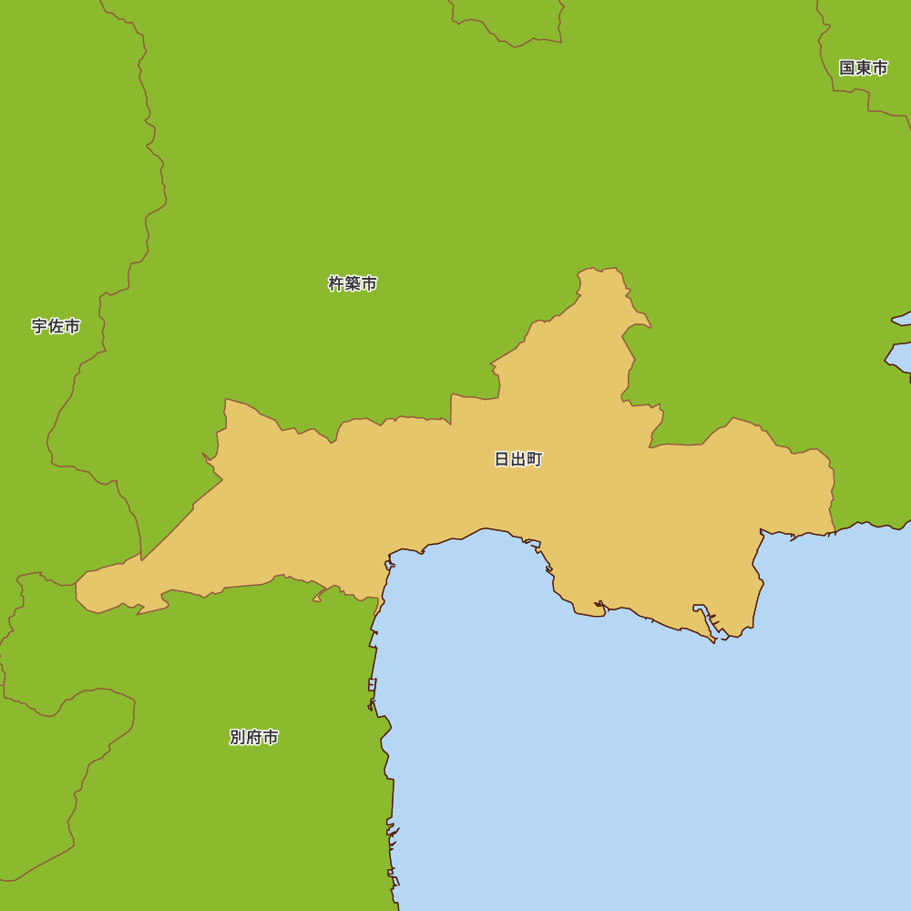 日出町