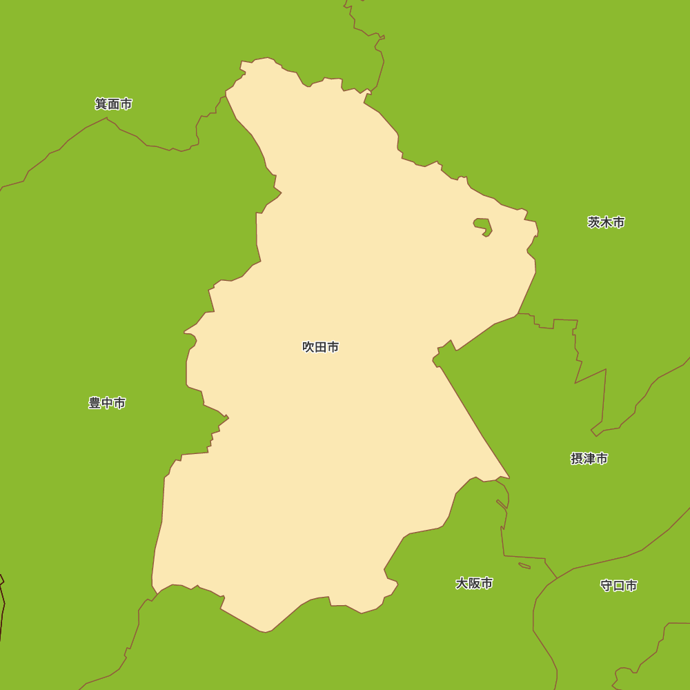 吹田市