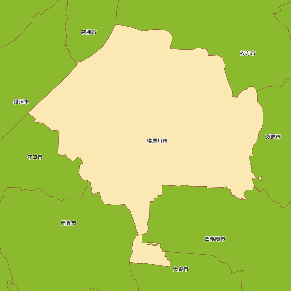 寝屋川市