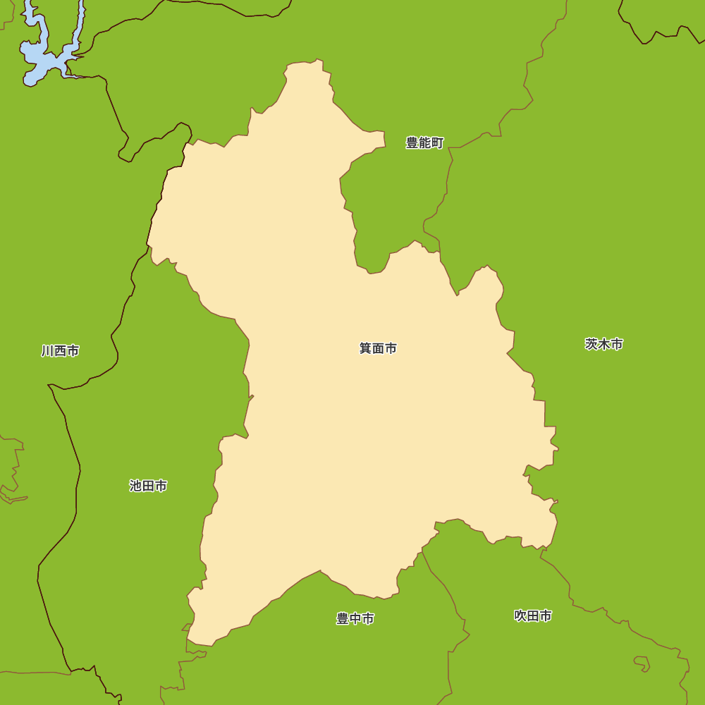箕面市