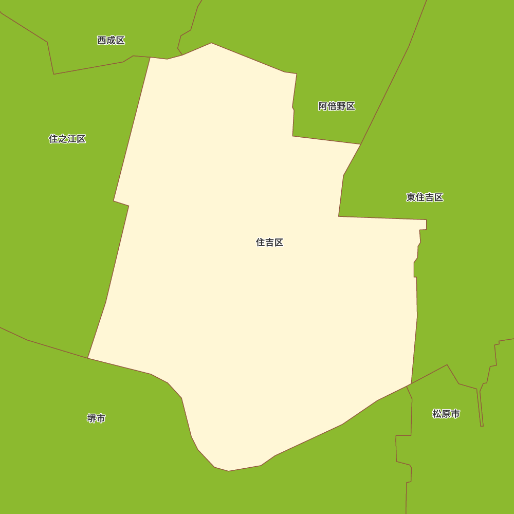 住吉区