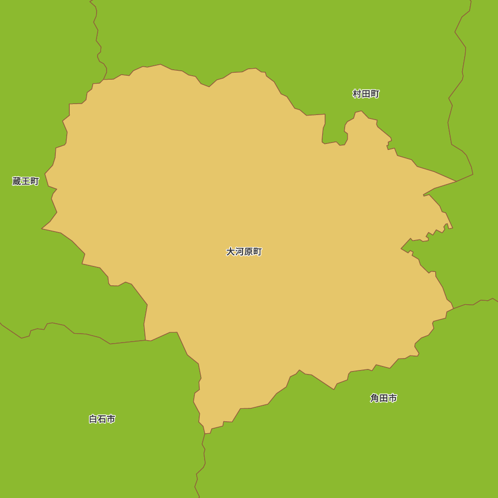 大河原町