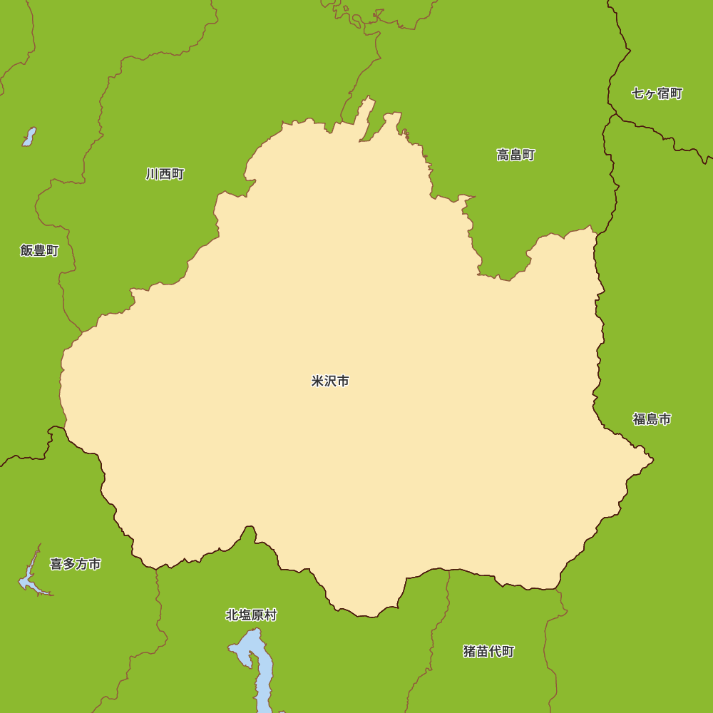 米沢市