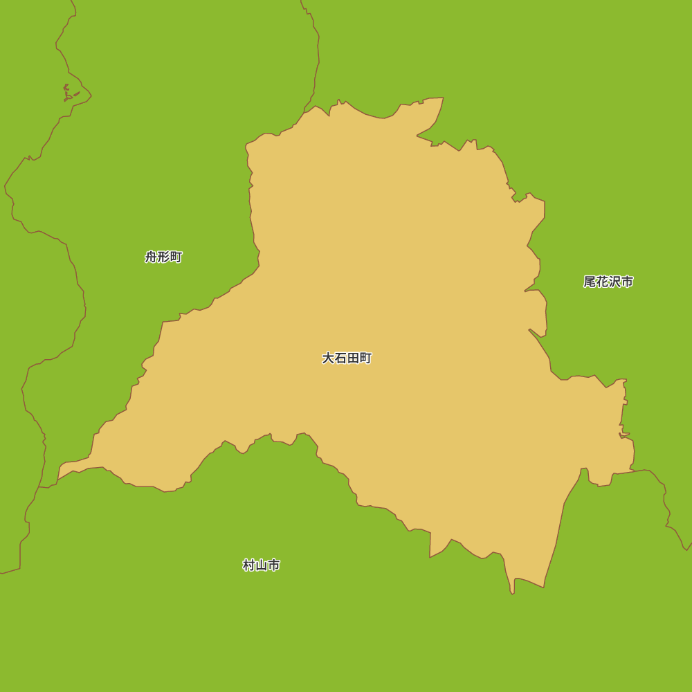 大石田町