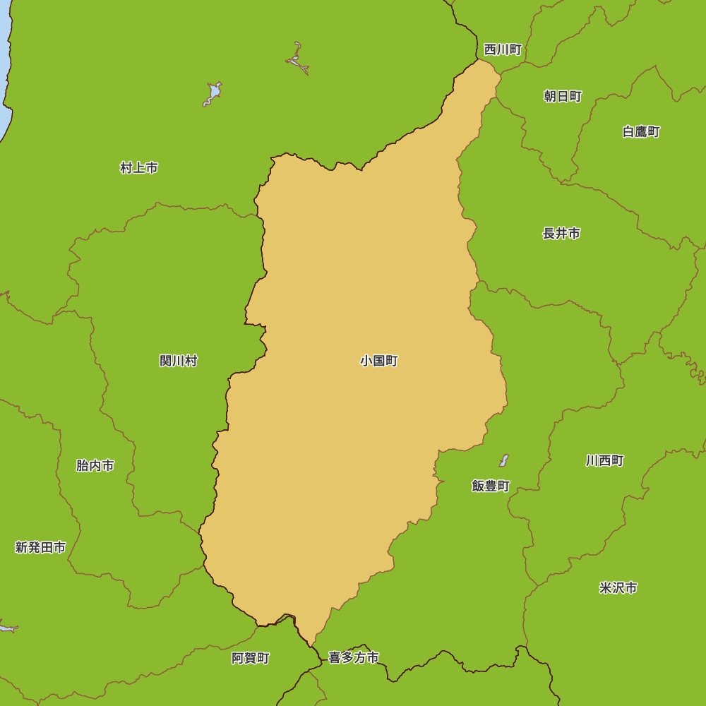 小国町