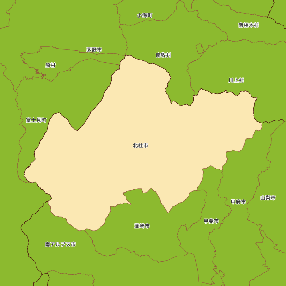 北杜市