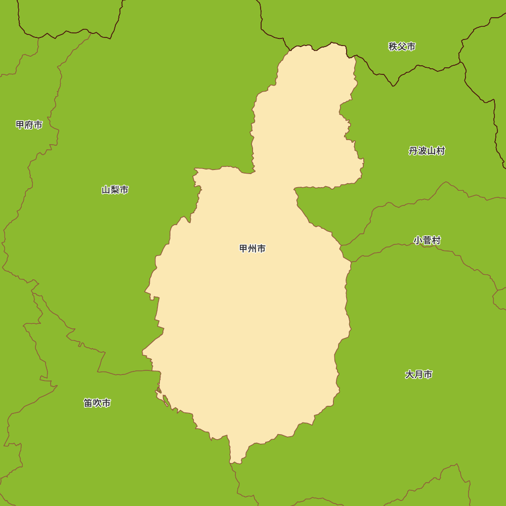甲州市