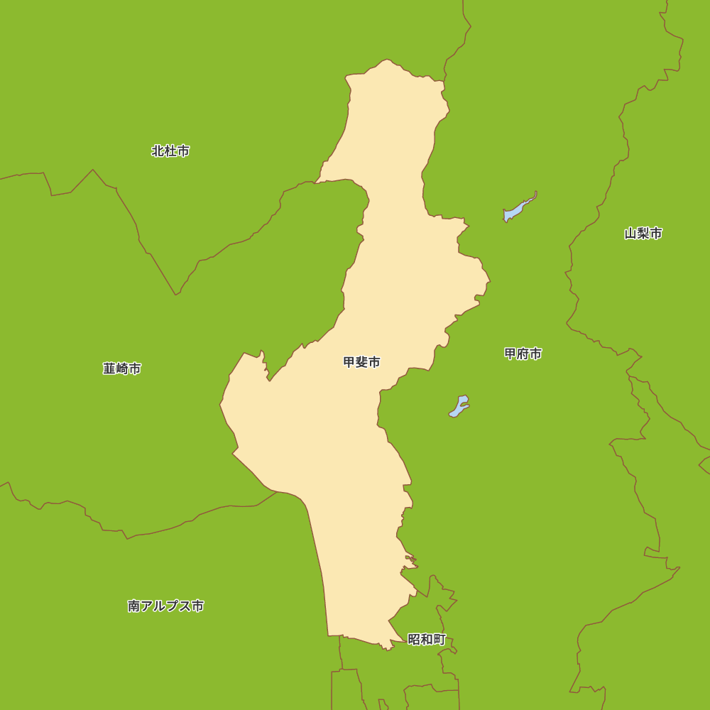 甲斐市