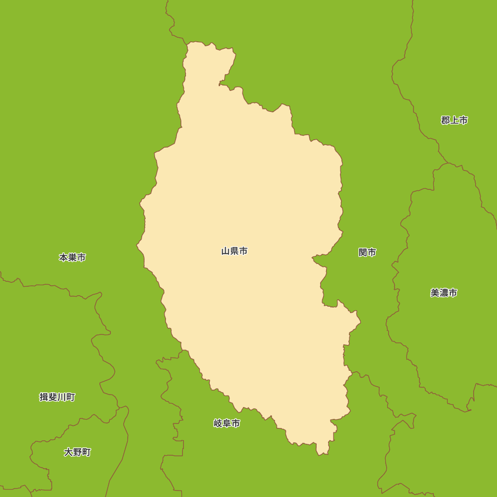 山県市
