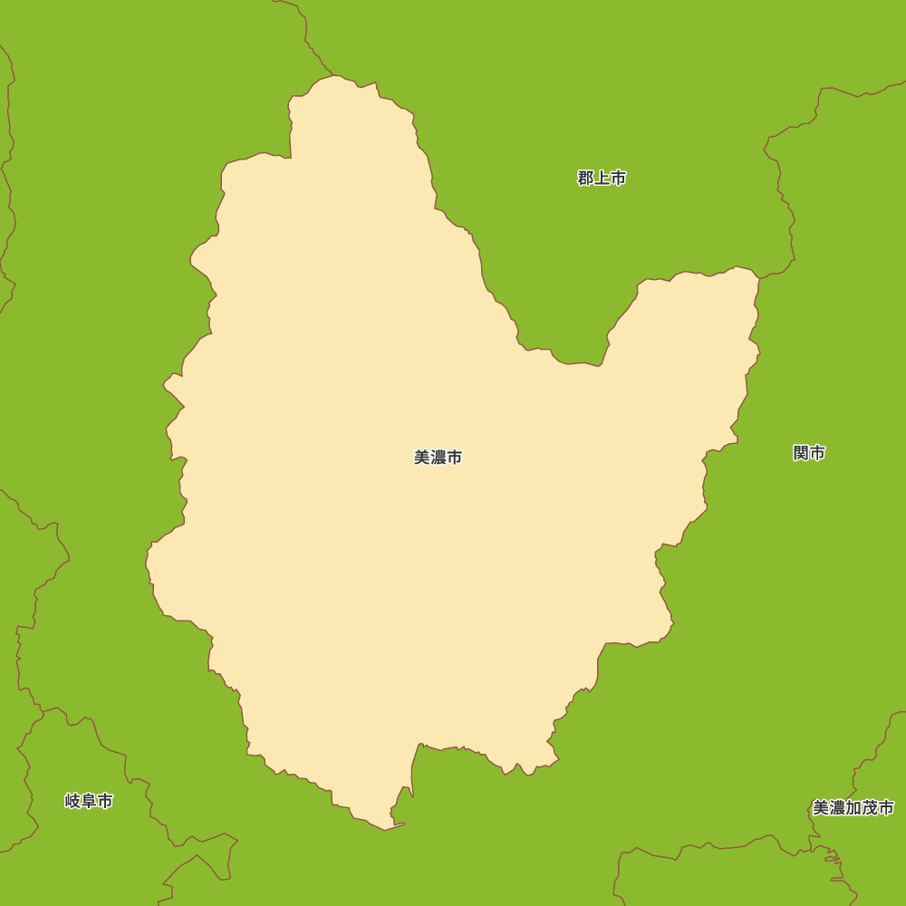 美濃市