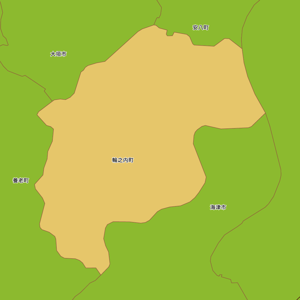 輪之内町